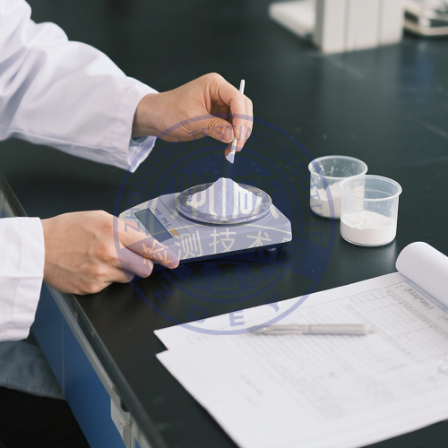 钛白粉含量实验