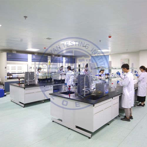 碱式碳酸锌检测